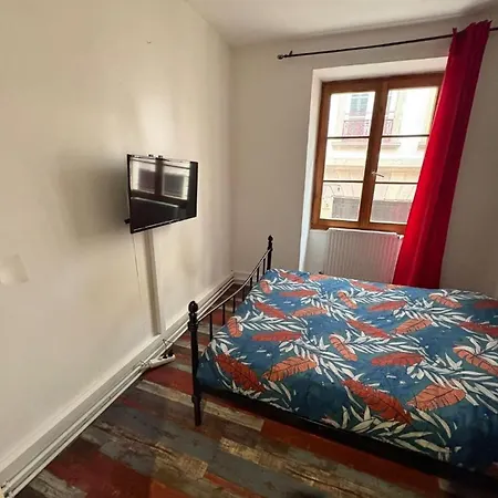 Les Quais De 아파트 *